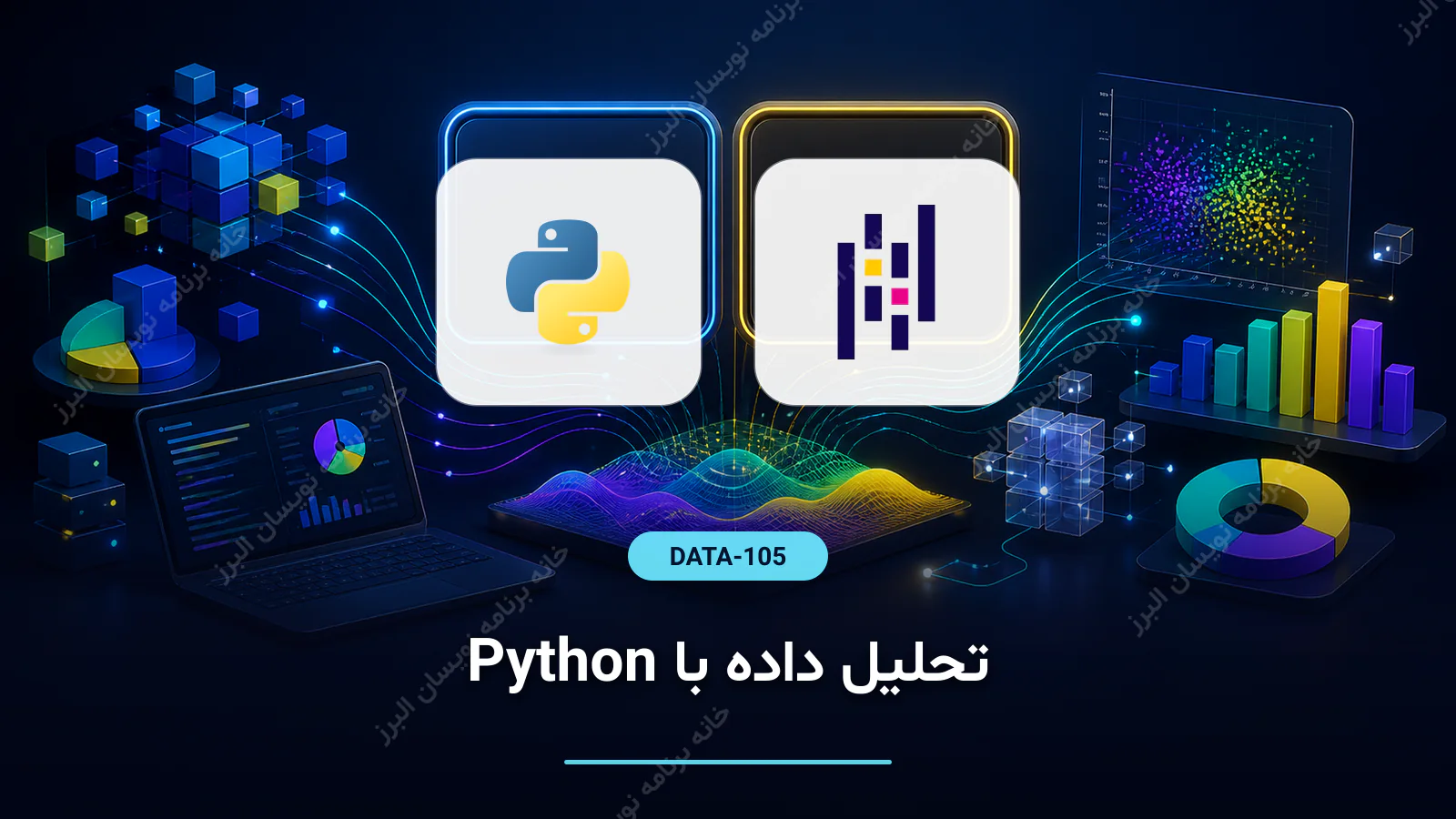تحلیل داده با Python